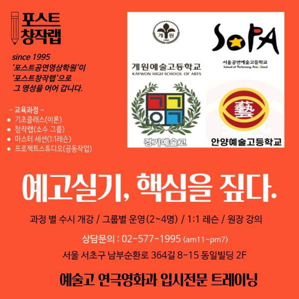 re_팝3.png