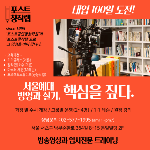 re_팝1.png