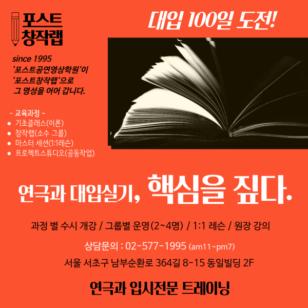 re_팝2.png